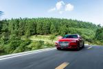 Audi A4 L 45 TFSI Quattro S-Line 2016 года (CN)